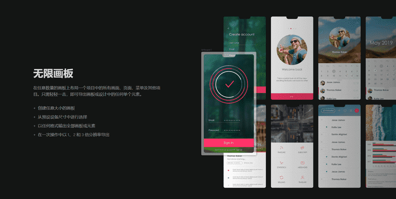 矢量设计软件 Serif Affinity Designer