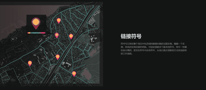 矢量设计软件 Serif Affinity Designer