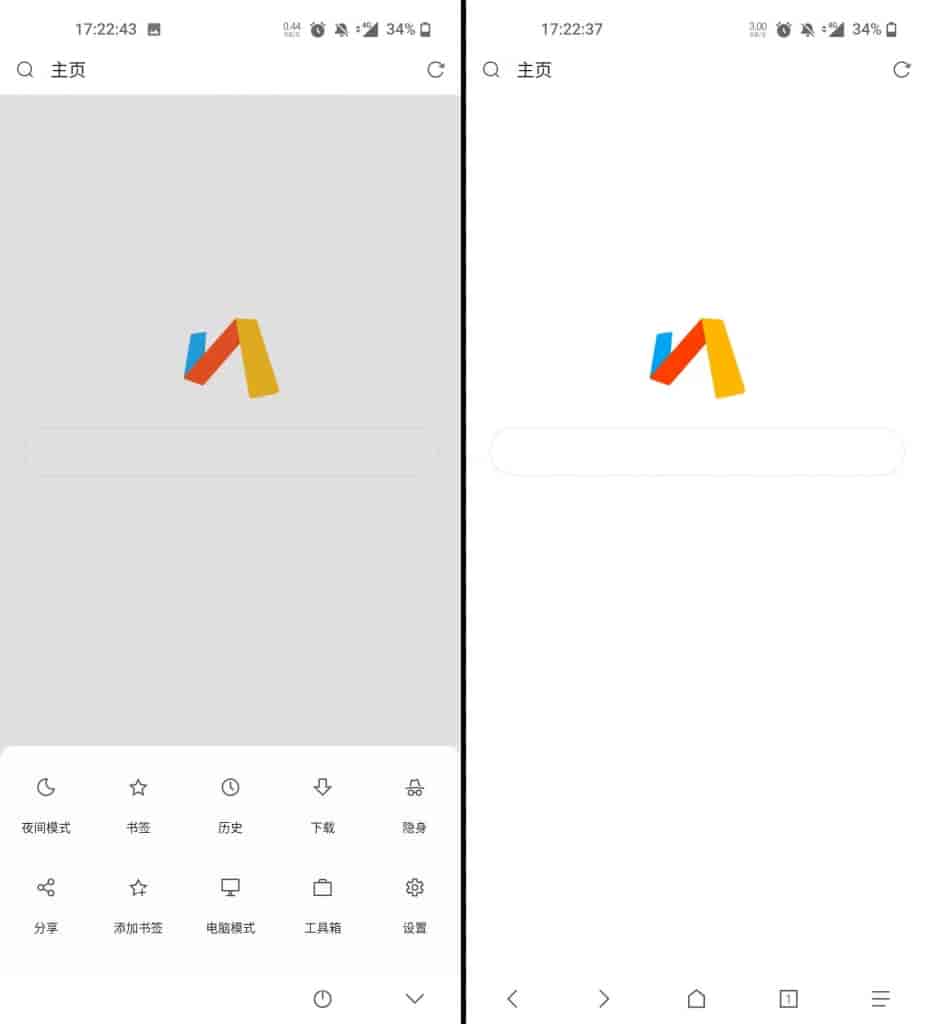 via浏览器app