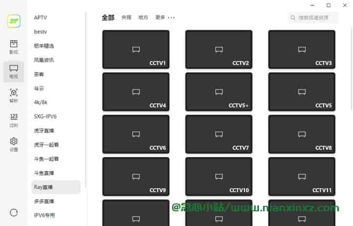 开源播放器 ZY Player v3.3.1 全网VIP剧集/电影免费观看