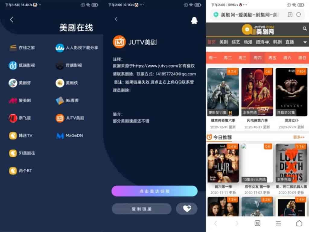 不迷路