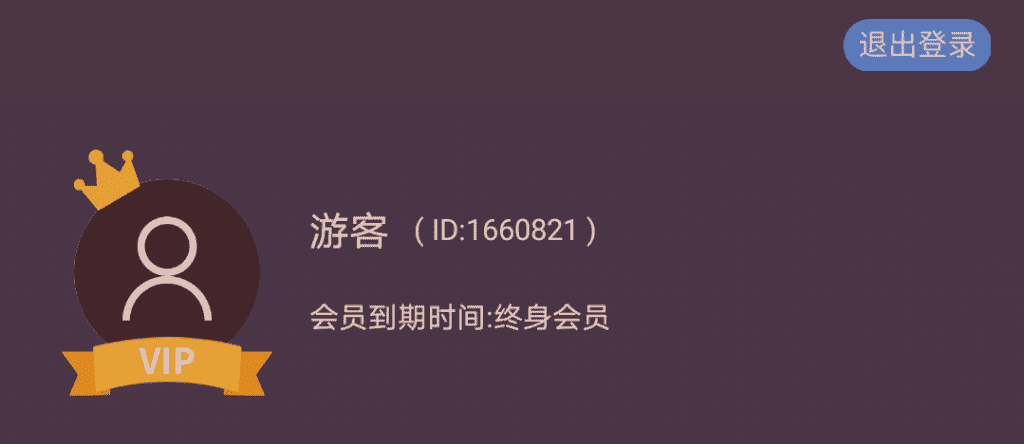 水印狗（安卓）