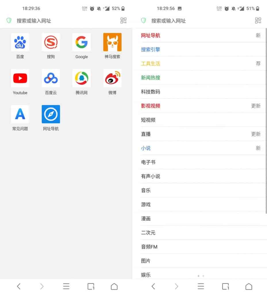 Alook浏览器