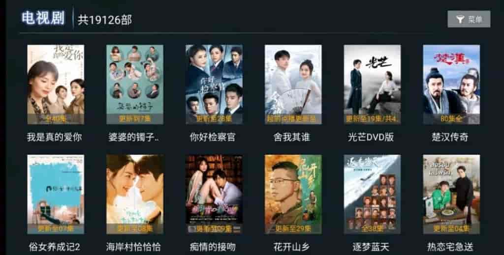 熊猫TV