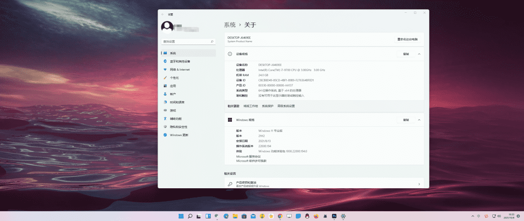 Windows11