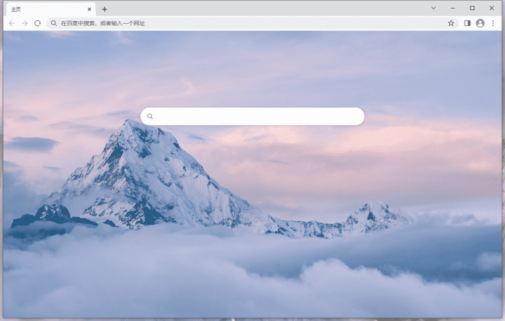 HuaweiBrowser v12.1.1.300 华为浏览器官方PC版
