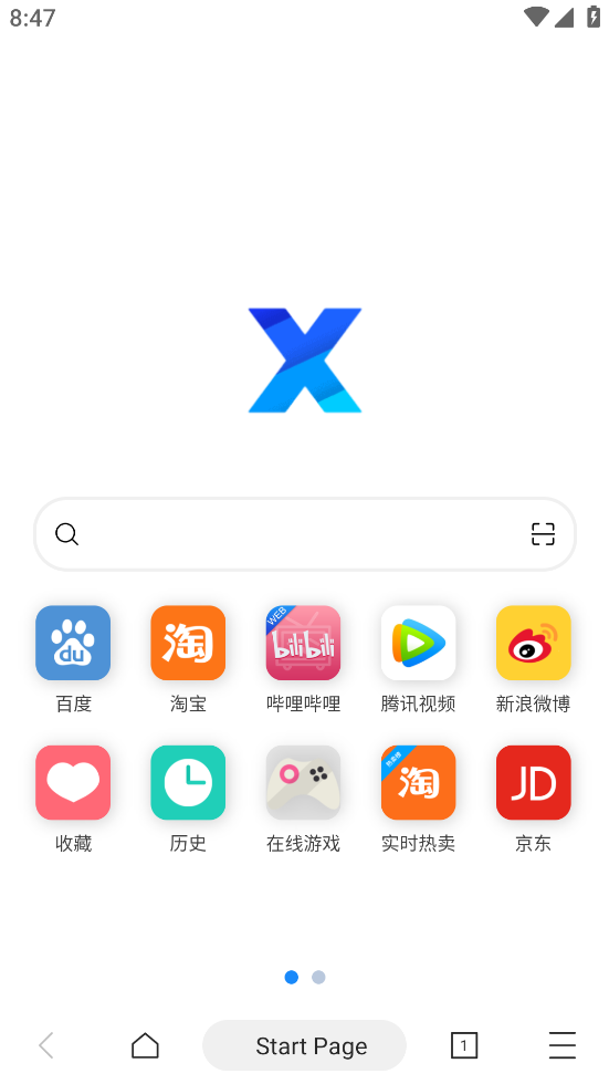 一款小巧的安卓浏览器 X浏览器 v4.0.1