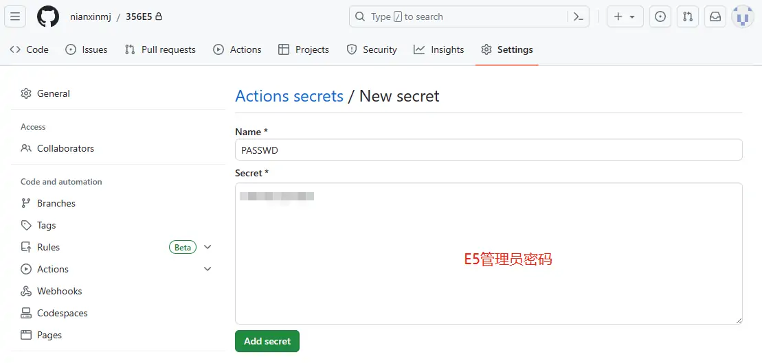 官方Microsoft 365免费永久激活教程,5T云盘空间,自动续期教程。