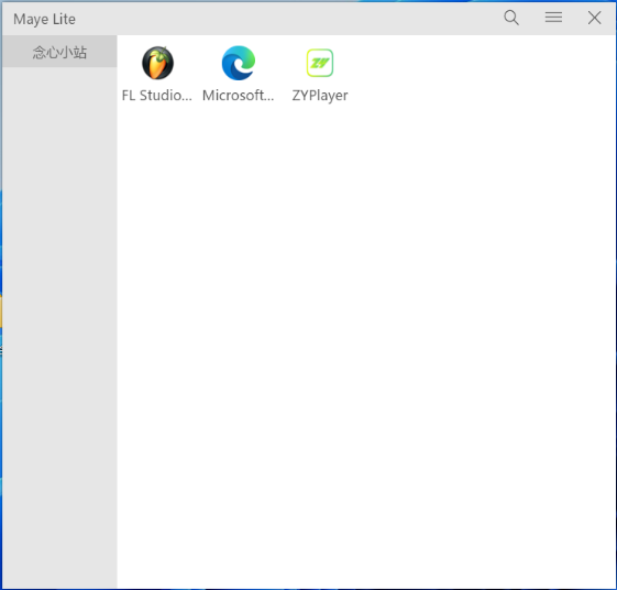 Maye Lite v12.4.0 快速启动工具