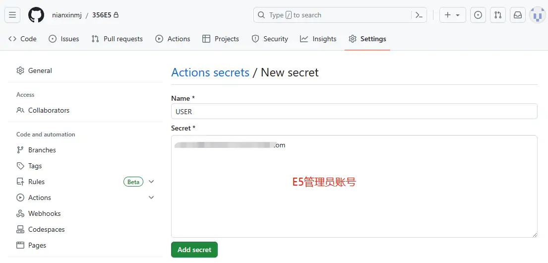 官方Microsoft 365免费永久激活教程,5T云盘空间,自动续期教程。