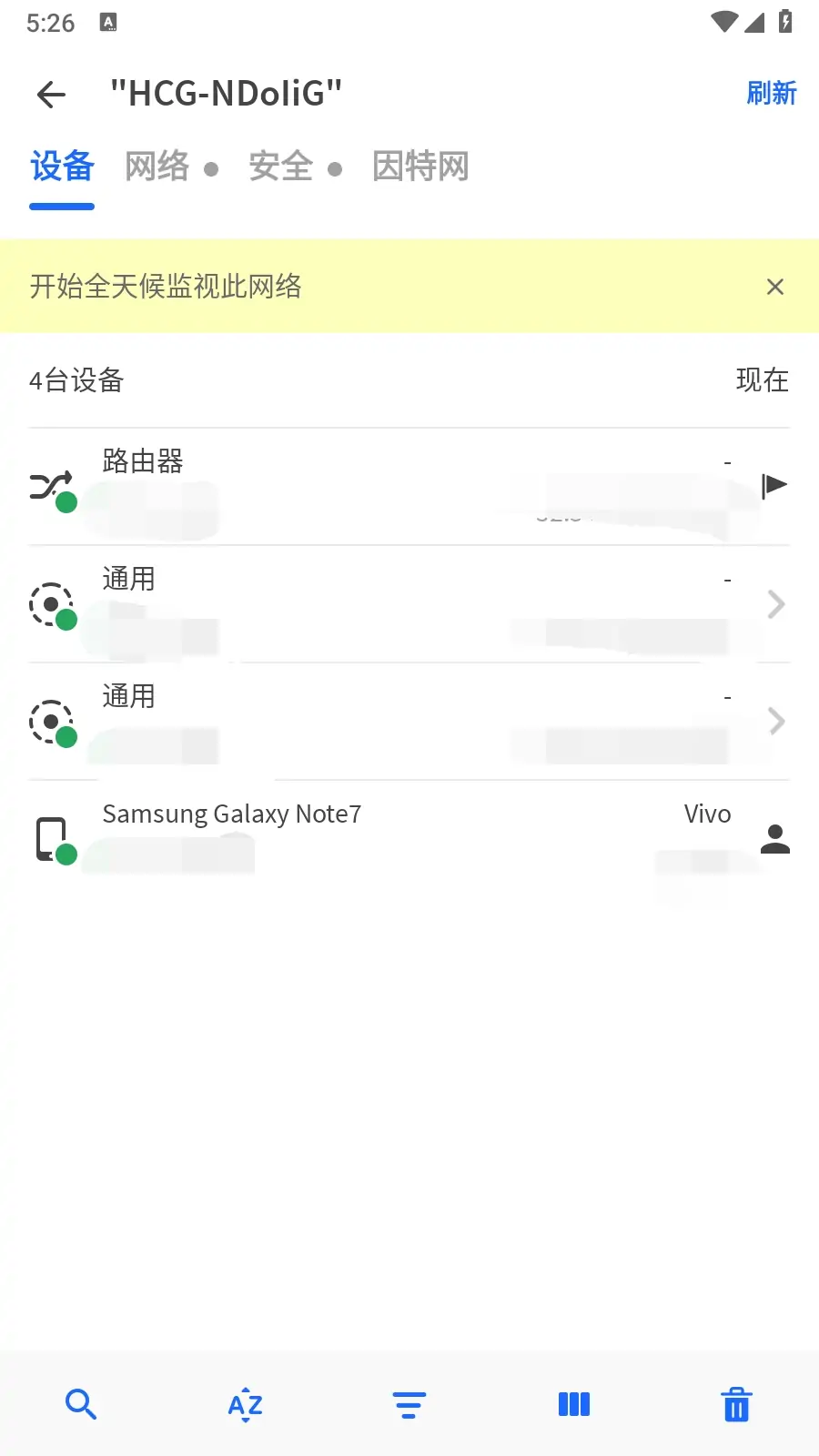 网络扫描工具 Fing pro v12.5.0 去广告版