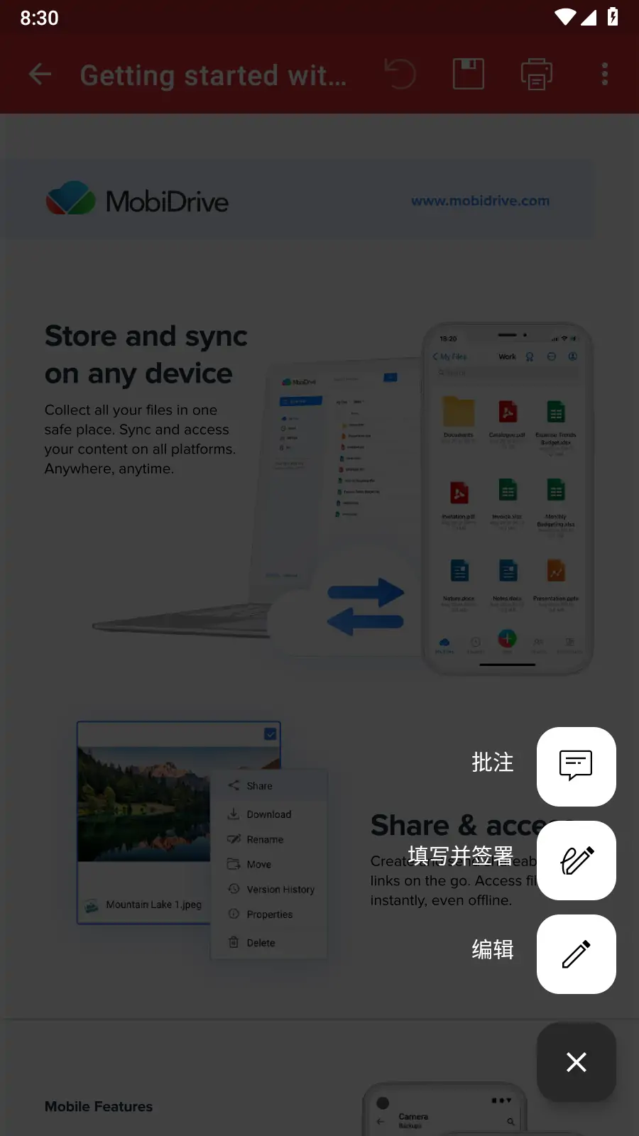 PDF编辑器PDF Extra Pro v10.3.2049 解锁高级版