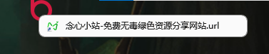 BiniwareRun v7.3.0.0 桌面快速启动工具汉化版