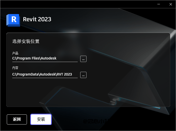 Autodesk Revit 2024.3.0 多语言中文特别版