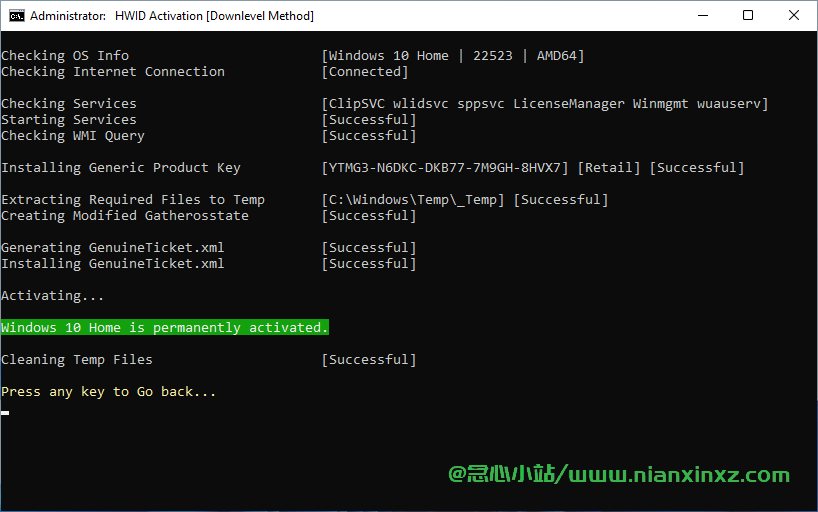 Microsoft Activation Scripts(MAS)_v2.7 Microsoft激活脚本