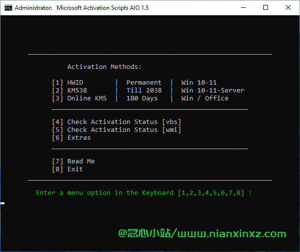 Microsoft Activation Scripts(MAS)_v2.7 Microsoft激活脚本