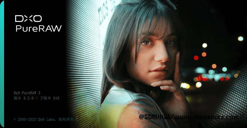 DxO PureRAW v3.6.0_Build_22 中文破解版
