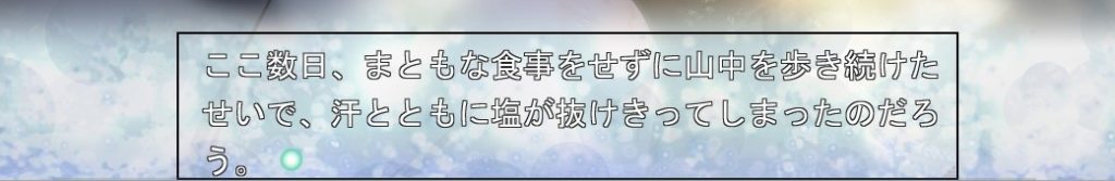 LunaTranslator v2.28.1 Galgame 翻译工具