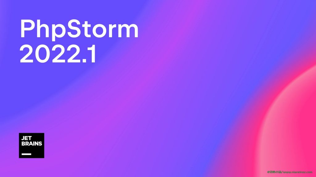 PhpStorm v2023.3.0 正式版 中文激活版