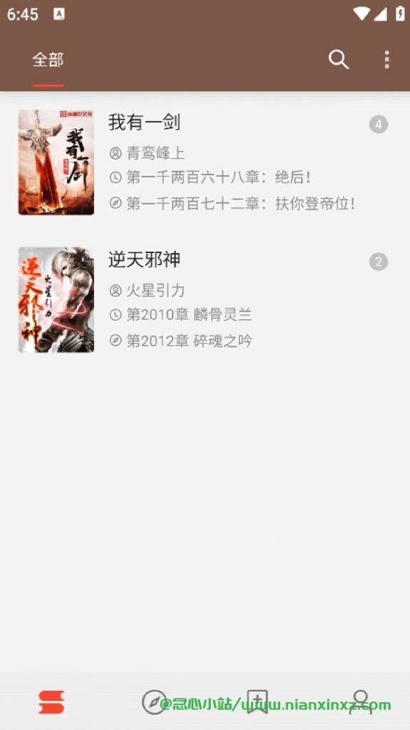 香色闺阁/阅读,附自用站源和阅读效验优质书源,支持小说/漫画