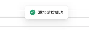 最新度盘不限速下载教程 建议收藏 后期不定时更新