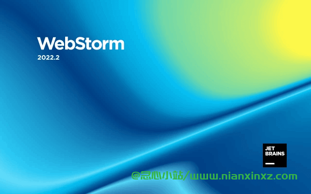 WebStorm v2023.3.0 正式版 中文激活版