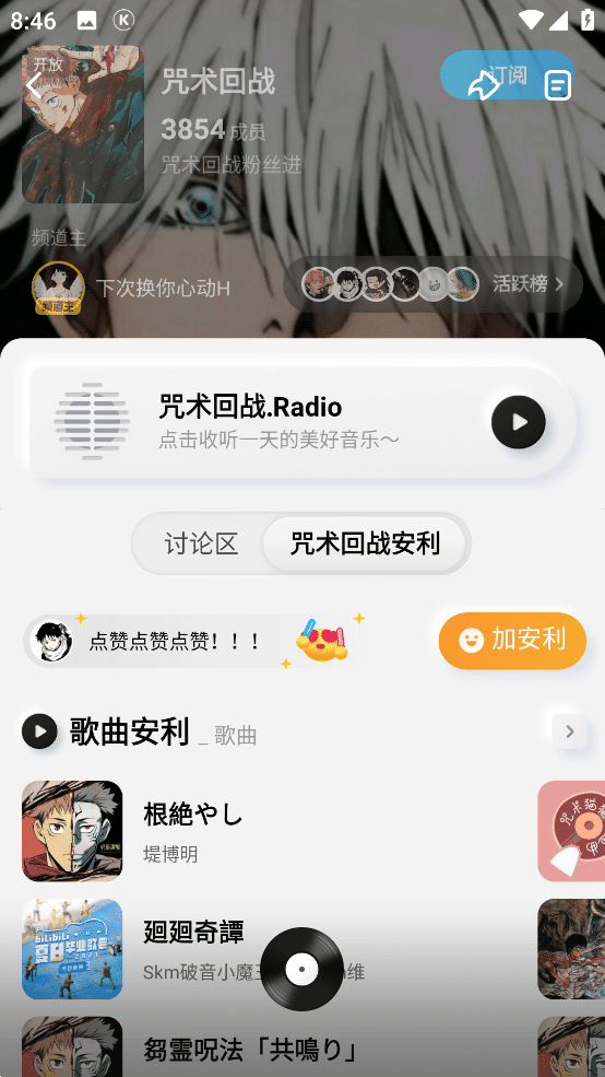 酷狗概念版 v2.5.5 官方极简版