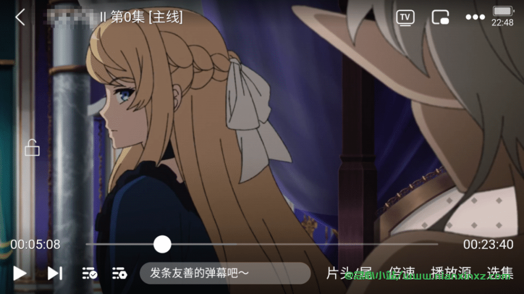 樱花动漫重置版 v2.0.7 很不错的看动漫软件