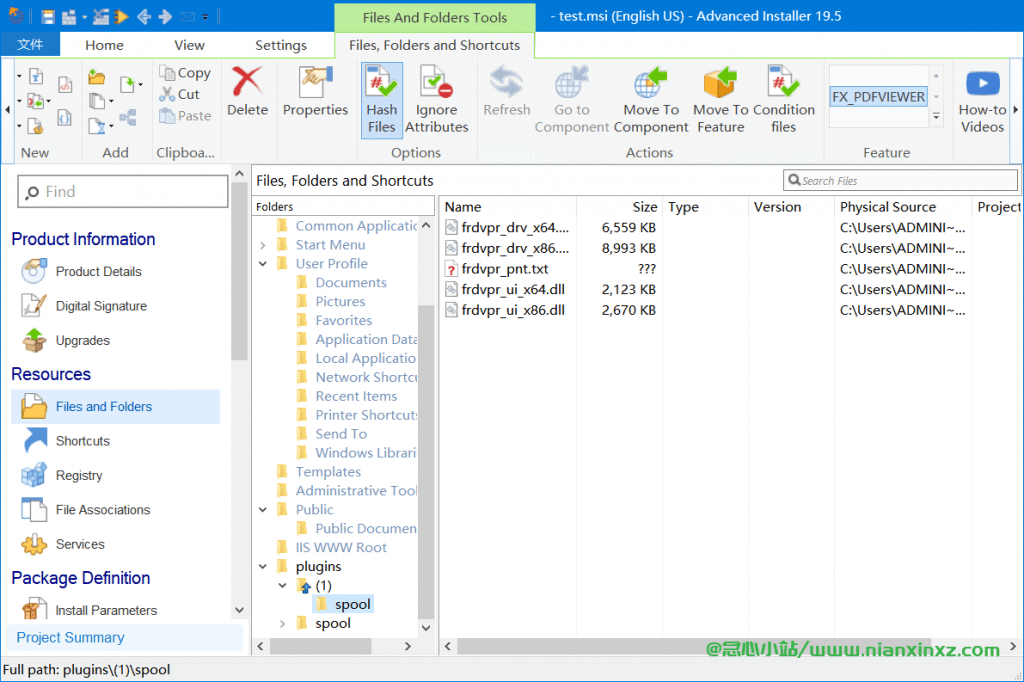 Advanced Installer v21.4.0 安装包制作工具