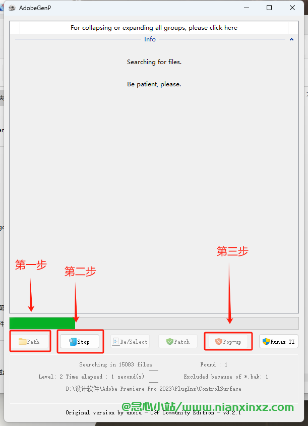 Adobe2025不限速下载+Adobe产品激活工具 Adobe GenP v3.4.2 最新版