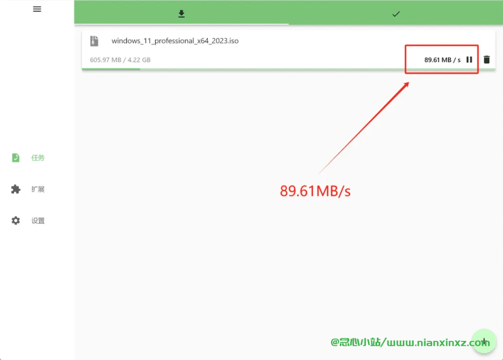 Gopeed v1.6.1 开源磁力下载工具 Windows/Mac/Linux/Android/iOS
