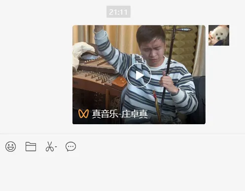 res-downloader v1.0.5 (Win+Mac) 短视频下载神器