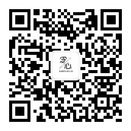 公众号:念心的日常