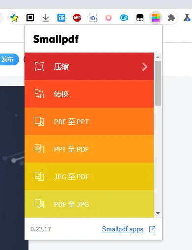 油猴浏览器(安卓/PC) v5.13.3 内置超多好用的插件
