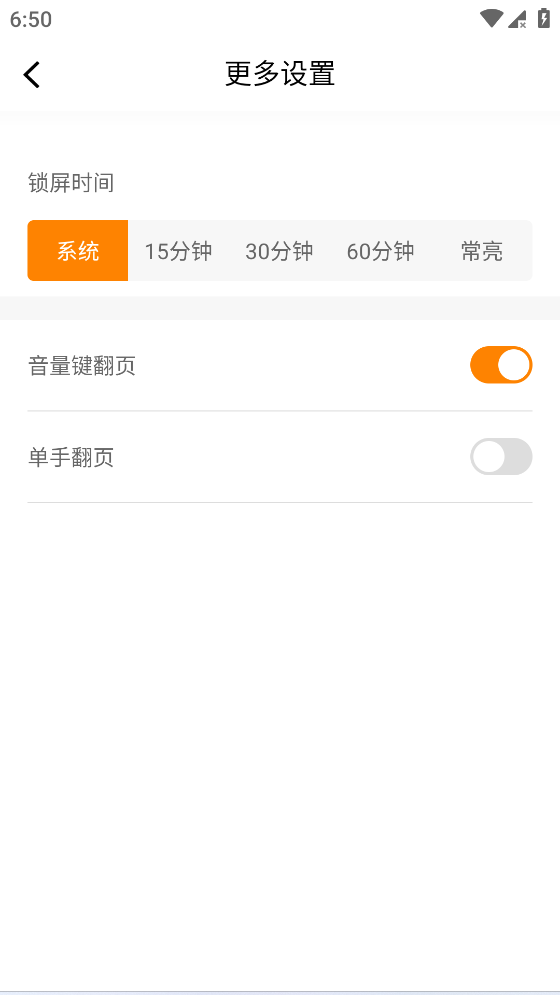 酷漫熊(原包子漫画) v1.0.5 去广告版,漫画天堂!