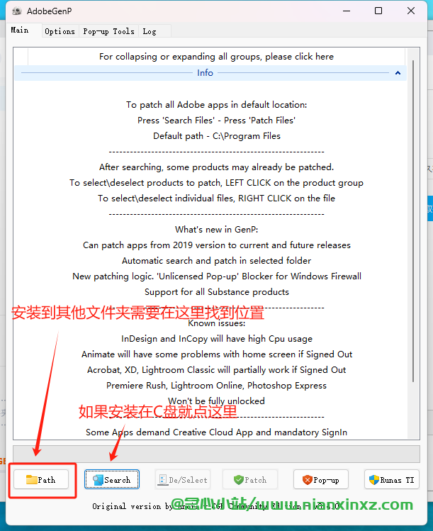Adobe2025不限速下载+Adobe产品激活工具 Adobe GenP v3.4.2 最新版