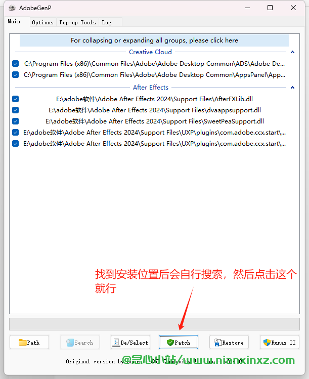 Adobe2025不限速下载+Adobe产品激活工具 Adobe GenP v3.4.2 最新版