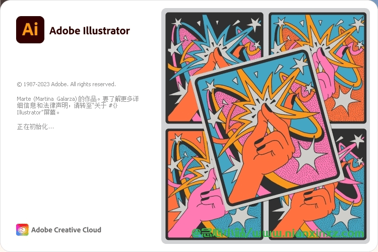 Adobe Illustrator 2025 v29.0 多语言中文特别版