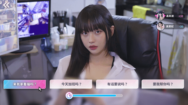 阿西, 美女室友竟然…?/Five Hearts Under One Roof 免Steam 解压即撸