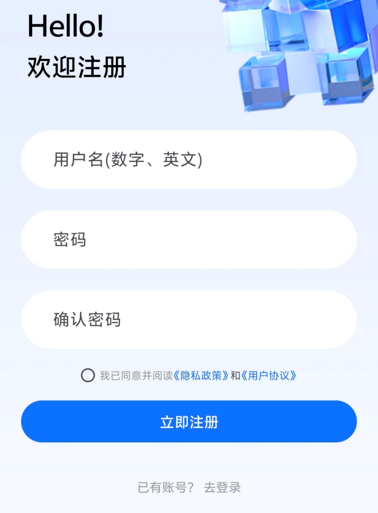 磁力管家 v24.11.27 最新磁力工具 支持云盘功能 支持在线播放和下载