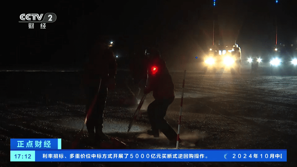 NTV v1.0.1 电视盒子版 免费超清电视直播软件