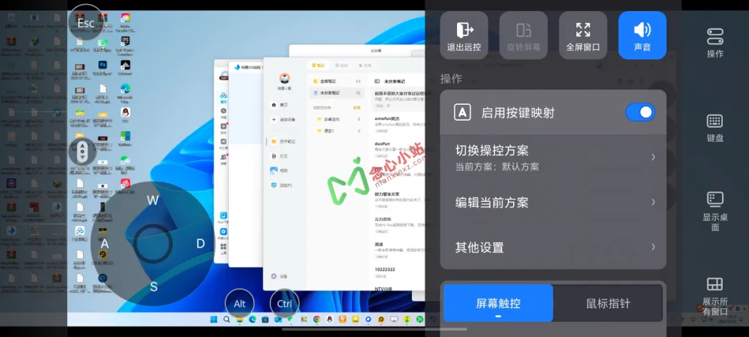 4款95%的小伙伴,都不知道的逆天APP