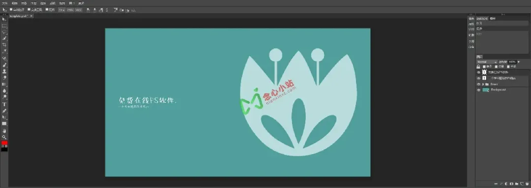 搞来了一堆超棒的神仙软件!