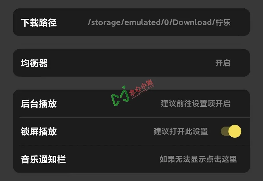 4款95%的小伙伴,都不知道的逆天APP