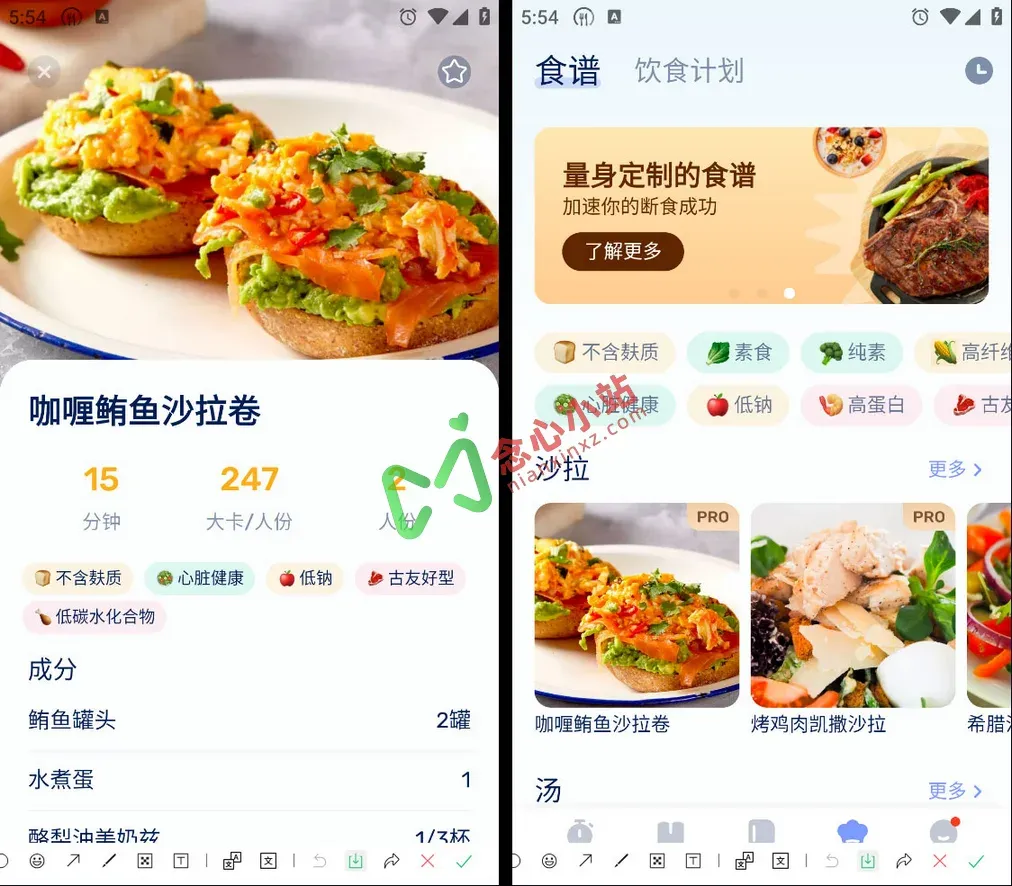 4款95%的小伙伴,都不知道的逆天APP