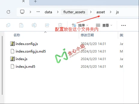 猫爪 (原猫影视)open_2.0.3 Beta4 附带配置源