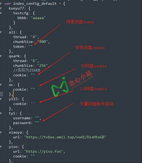 猫爪 (原猫影视)open_2.0.3 Beta4 附带配置源