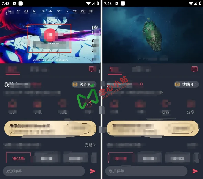囧次元 v1.5.7.9/1.0.0 安卓/TV 解锁会员版 支持下载缓存