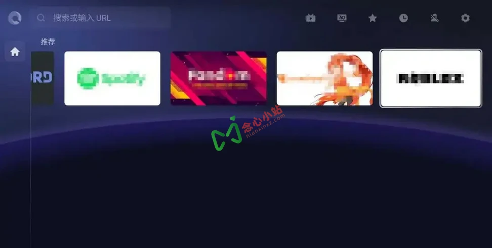 BrowseHere TV 浏览器 v7.80.012 谷歌商店版