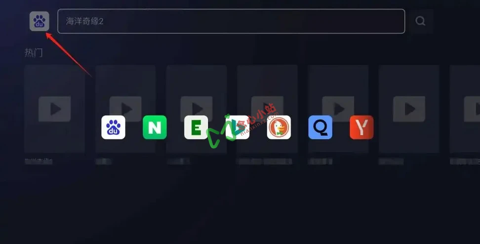BrowseHere TV 浏览器 v7.80.012 谷歌商店版